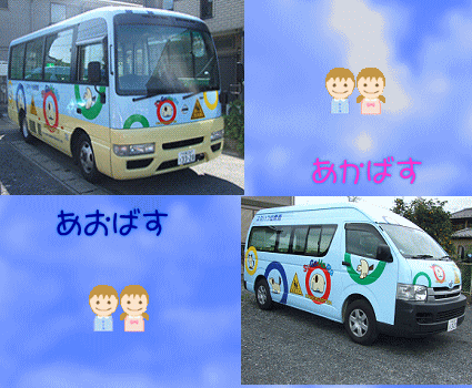 施設見取図