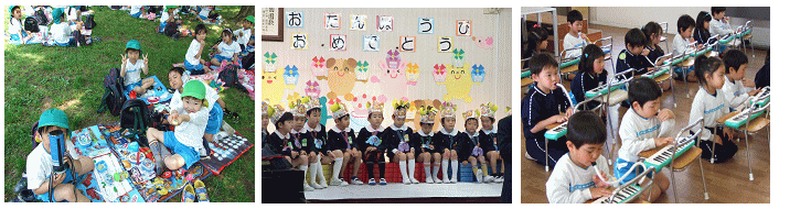 英語学習イメージ