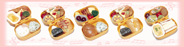 体験学習イメージ